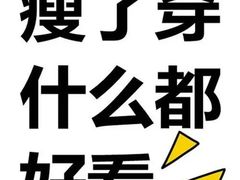 -新仙清汤牛腩(铜锣湾店)
