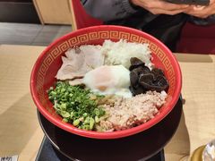 -博多舍楽(金利来店)