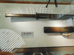 -大连武术文化博物馆
