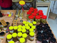 -苏州市吴中区光福窑上花果蜜饯厂