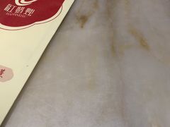 -红蜡烛-养生粥-津鲁菜(中山路店)