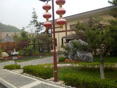 android_upload_pic-金石唐风国际温泉会馆