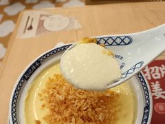 -赵记传承·中国甜品(福州总店)