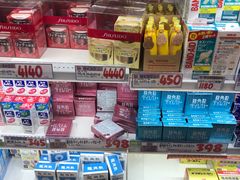 -大国药妆(NEW心斎橋店)