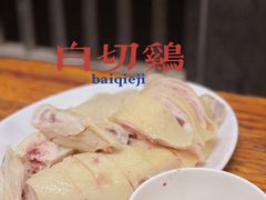 -甜甜屋(解放中路店)