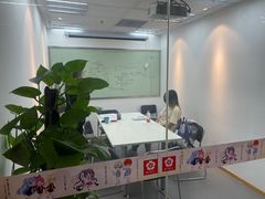 -樱花国际日语(人广中心)