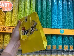 -m豆巧克力世界(上海世茂广场店)