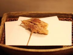 -みかわ是山居