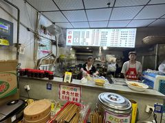 -老蒋面(南坪店)