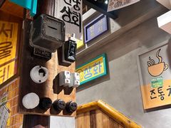 -欧巴烤肉(创富世纪店)