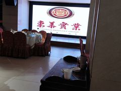 -东华大酒楼(主楼店)