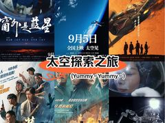 -博纳国际影城(皇庭店)