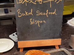 -惠州皇冠假日酒店·西餐厅·自助餐厅