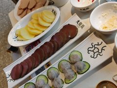 -大龙燚火锅(天安云谷店)
