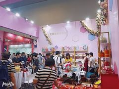 -东浩兰生上海世博展览馆