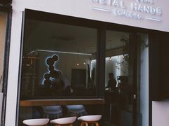 门面-铁手珈琲制造局metalhands(望京店)