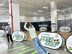 -迪卡侬(袁家岗店)