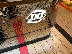 -DQ·蛋糕·冰淇淋(万象城店)