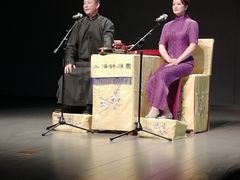 -北京大学百年讲堂