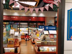 -西西弗书店&矢量咖啡(凯德晶萃广场店)