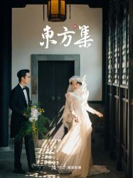 -雪中彩影婚纱摄影·微光艺术中心