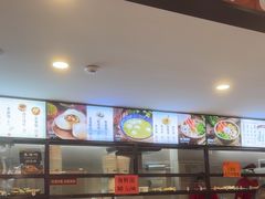 -黄则和花生汤(中山路店)