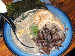 黑蒜拉面-KITON喜豚(清晖园店)