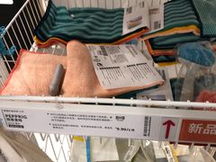 -宜家家居(哈尔滨商场店)