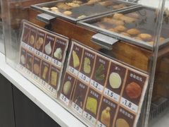 -7-ELEVEn(古美店)