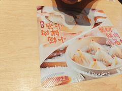 -小杨生煎(周浦万达店)