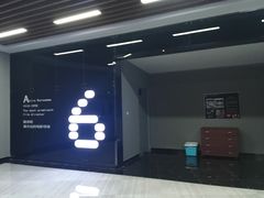 -上影国际影城(普陀绿地缤纷城店)