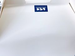-都恩客(高岛屋百货店)