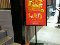 -72街红烧排骨饭(海珠丽影广场店)