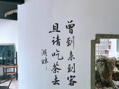 -绵阳人民公园(涪城区)