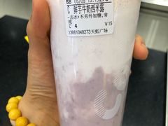 -CoCo都可(天虹广场)