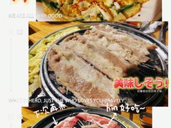 -炭恋火炉烤肉(凌云一街坊店)