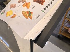 -禾绿回转寿司(国瑞店)