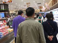 -伊藤洋华堂(温江店)