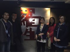 罗生门密室逃脱俱乐部(亚运村店)-秃鹫湾·推理大师沉浸式实景演绎推理剧场