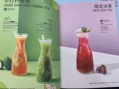 菜单-Wagas沃歌斯(尚街店)