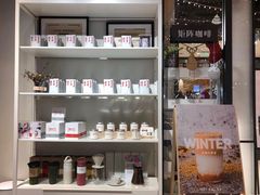 零售区-代数学家algebraist(诚品店)