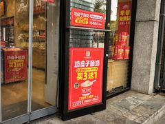 -味多美蛋糕(西安门店)