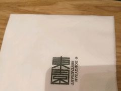 -东园小馆(香颂店)