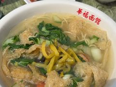 -清真马祥兴菜馆(云南北路店)