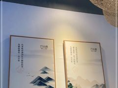 -汀小府·福建客家菜(鼓山沃尔玛店)