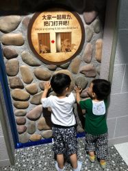 -幻贝家儿童乐园(苏州中心店)