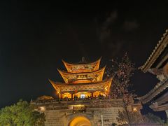 -大理古城
