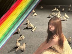 -福田美术馆——新童话主义－周艺文艺术季