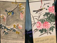 -秦汉胡同书法古筝围棋国画书院(宝地分馆)