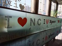 -南昌双子塔303观光厅